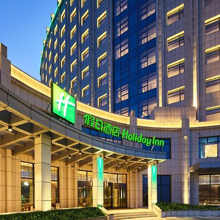 Holiday Inn Xining Hot-Spring By Ihg Buitenkant foto