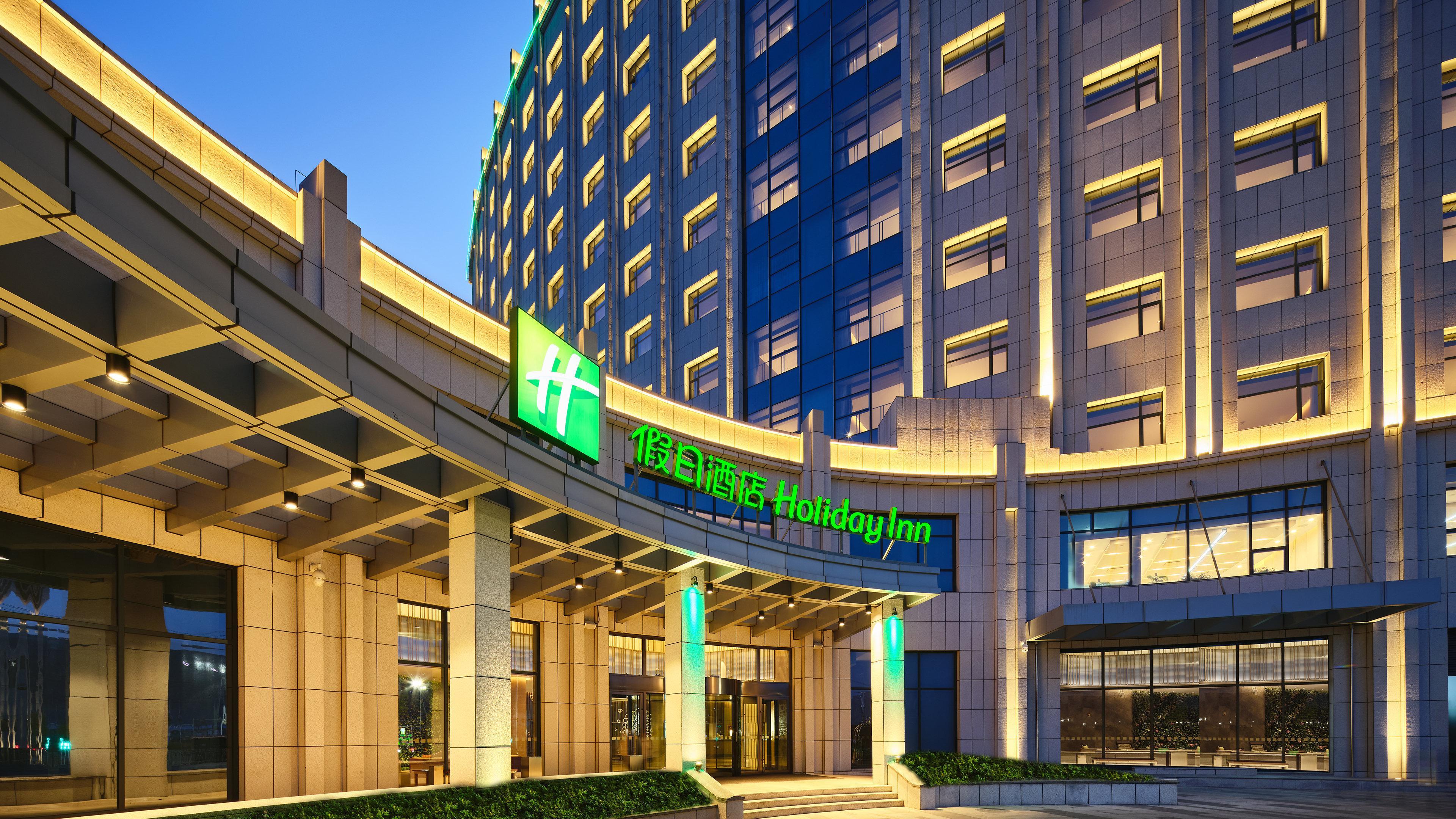 Holiday Inn Xining Hot-Spring By Ihg Buitenkant foto